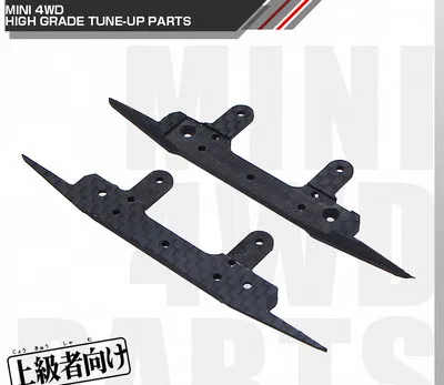 Tamiya Mini 4WD Racer Parts Self-made Learning Parts 95257 Same Type Modified 3mm Carbon Fiber Hollow Brake Front Bracket
Tamiya Mini 4WD Racer Parts Self-made Learning Parts 95257 Same Type Modified 3mm Carbon Fiber Hollow Brake Front Bracket