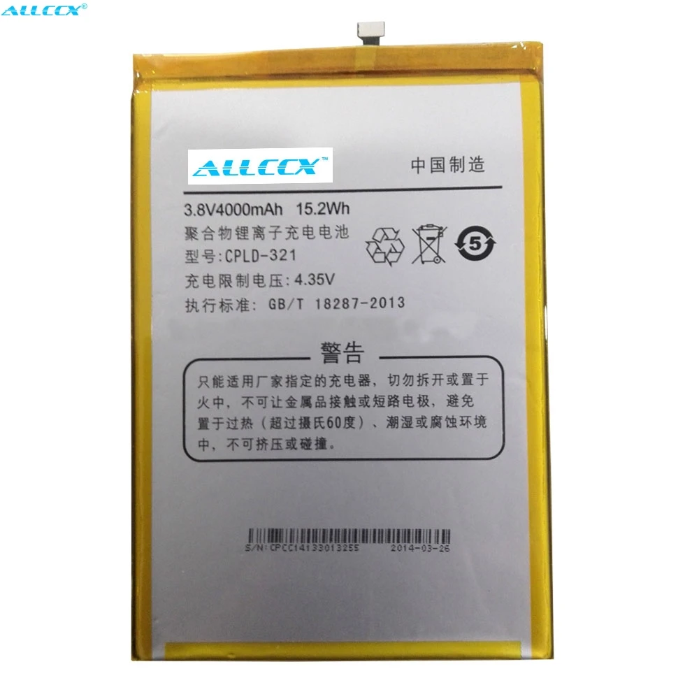ALLCCX high quality mobile phone battery CPLD-321 for Coolpad 9976A 9976T with good quality and best price
ALLCCX high quality mobile phone battery CPLD-321 for Coolpad 9976A 9976T with good quality and best price