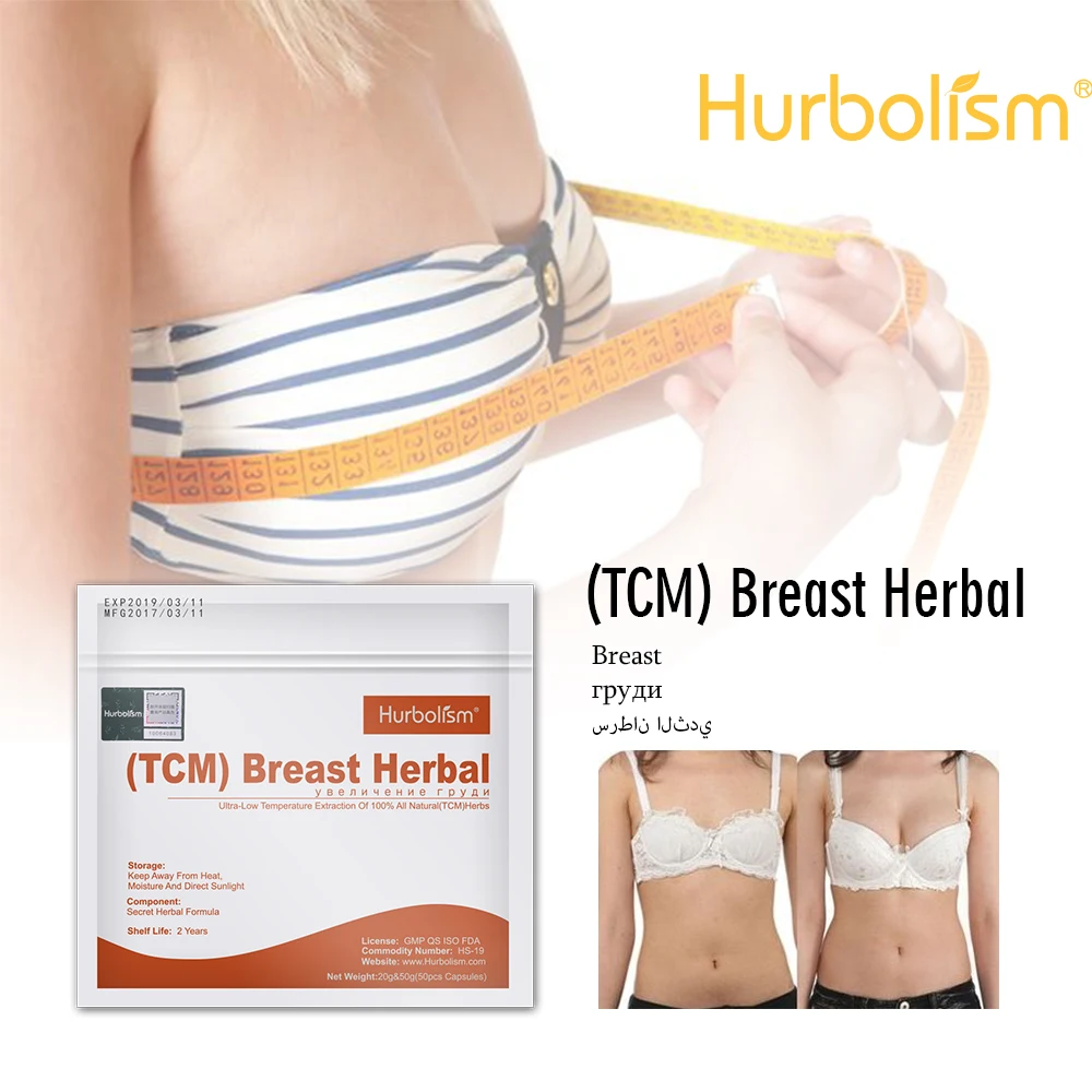 Natural Herbal Ingredients for Shaping Perfect Breast Shape, Enlarge Woman's Chest Size, Improve Female Hormone Generation
Natural Herbal Ingredients for Shaping Perfect Breast Shape, Enlarge Woman's Chest Size, Improve Female Hormone Generation