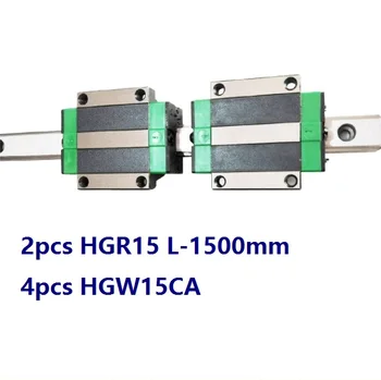 

2pcs China made HGR15 L-1500mm linear guide / rail + 4pcs HGW15CA / HGW15 linear blocks carriage flanged CNC parts