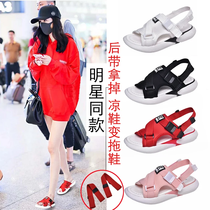 2019 New Summer Women Beach Sandals Female Red Sneakers Gym Sport River Plate Shoes Falt Flip Flop Croc Slippers Sandalias Mujer
2019 New Summer Women Beach Sandals Female Red Sneakers Gym Sport River Plate Shoes Falt Flip Flop Croc Slippers Sandalias Mujer