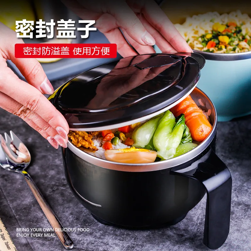 Lunch Box Large stainless steel bowl of instant noodles to eat rice bowl with lid, household utensils soup bowl rice bowl
Lunch Box Large stainless steel bowl of instant noodles to eat rice bowl with lid, household utensils soup bowl rice bowl