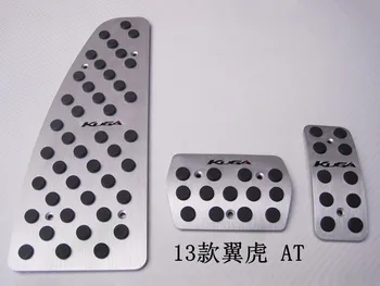 sale For 2013 Ford KUGA AT aluminum car pedals Fuel Brake foot pedal car rest car pedals fast 3pcs air send
sale For 2013 Ford KUGA AT aluminum car pedals Fuel Brake foot pedal car rest car pedals fast 3pcs air send