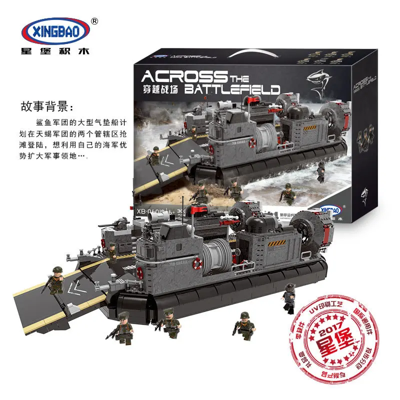 MOC XINGBAO 06019 Military Series The Amphibious Transport Ship Set Building Blocks Bricks Toys Christmas Gifts For Kids
MOC XINGBAO 06019 Military Series The Amphibious Transport Ship Set Building Blocks Bricks Toys Christmas Gifts For Kids