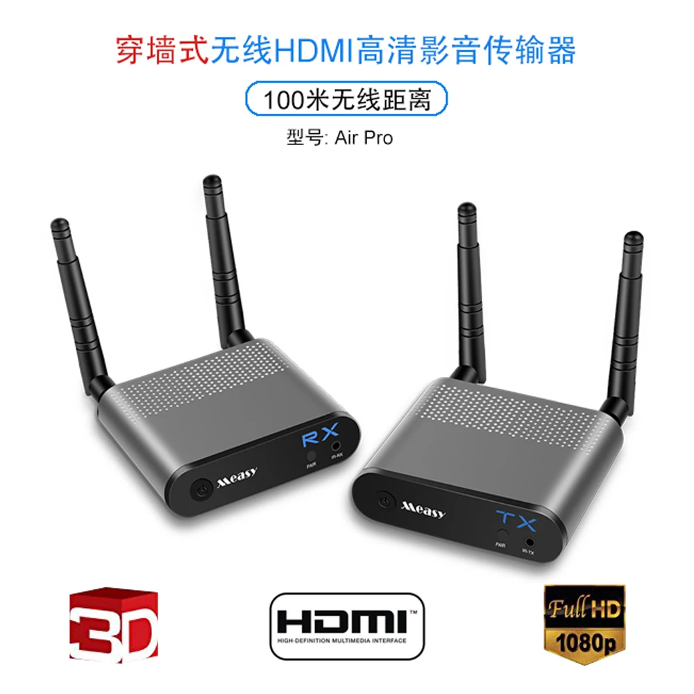 

measy Air Pro 5.8GHz 1080P 3D 100M/330FT Wireless HDMI Extender Transmitter Receiver Video WIFI 100m Wireless HDMI