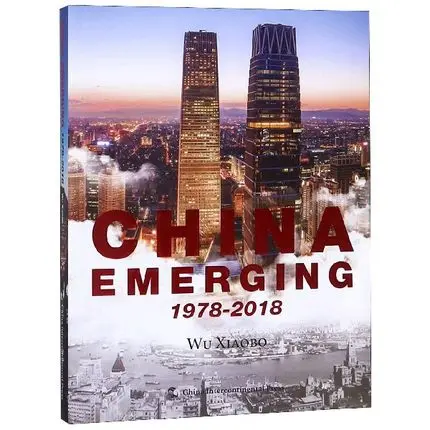 China emerging 1978-2018 Language English Keep on Lifelong learning as long as you live knowledge is priceless and no border-337
China emerging 1978-2018 Language English Keep on Lifelong learning as long as you live knowledge is priceless and no border-337