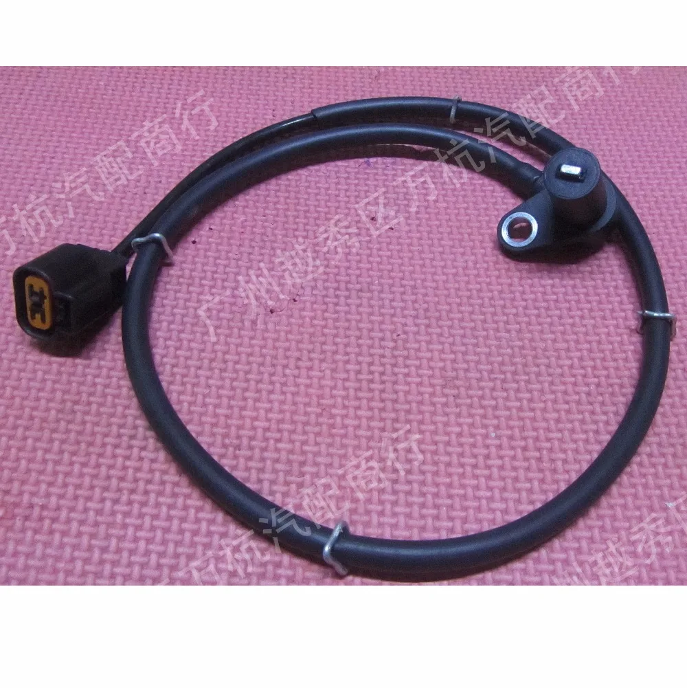FOR MITSUBISHI OUTLANDER Airtrek Rear ABS WHEEL SPEED SENSOR MR493459 mr569782 MR493460
FOR MITSUBISHI OUTLANDER Airtrek Rear ABS WHEEL SPEED SENSOR MR493459 mr569782 MR493460