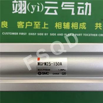 MGPM25-150A MGPM25-175A MGPM25-200A SMC compact guide cylinder Thin Three-axis cylinder with rod cylinder MGPM series
MGPM25-150A MGPM25-175A MGPM25-200A SMC compact guide cylinder Thin Three-axis cylinder with rod cylinder MGPM series