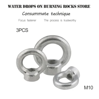 Free shipping 3Pcs M10 galvanized eye nut screw lifting rigging hardware High quality
Free shipping 3Pcs M10 galvanized eye nut screw lifting rigging hardware High quality