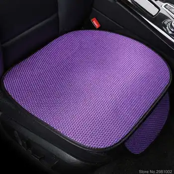 1 piece CAR Ice Silk Car Seat Cushion Very Breathable Auto Square Front Seat cover Cool Mat for seats office home chair
1 piece CAR Ice Silk Car Seat Cushion Very Breathable Auto Square Front Seat cover Cool Mat for seats office home chair