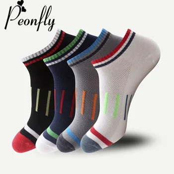 PEONFLY Men High Quality Striped Printed Socks Cotton Casual Ankle Socks happy Colorful breathable Stitching Business Short Sock
PEONFLY Men High Quality Striped Printed Socks Cotton Casual Ankle Socks happy Colorful breathable Stitching Business Short Sock