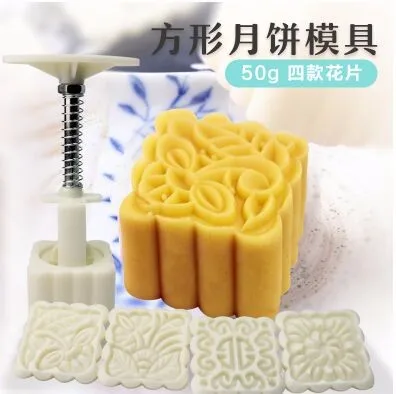 QQ5