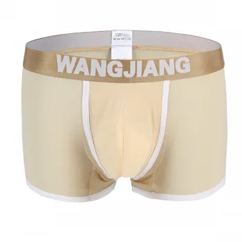 WANGJIANG Men's Underwear Men Sexy Underwear Shorts Underpants Pouch Soft Breathable Briefs Panties L19214
WANGJIANG Men's Underwear Men Sexy Underwear Shorts Underpants Pouch Soft Breathable Briefs Panties L19214