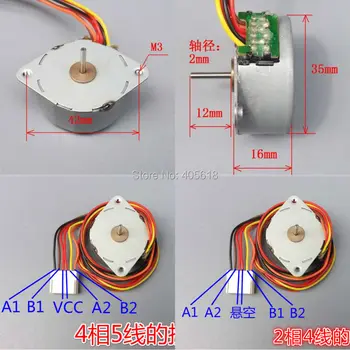 1pc dia 35mm 2 phase 4 wire 4 phase 5 wire hybrid stepper motor step Angle 7.5 degree miniature stepping motor
1pc dia 35mm 2 phase 4 wire 4 phase 5 wire hybrid stepper motor step Angle 7.5 degree miniature stepping motor