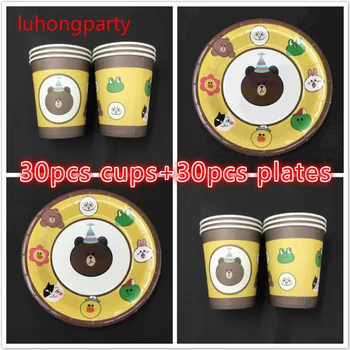 60pcs Cartoon bear theme paper cup+7inch paper plate tableware for birthday,party cup*30pcs+plate*30pcs
60pcs Cartoon bear theme paper cup+7inch paper plate tableware for birthday,party cup*30pcs+plate*30pcs
