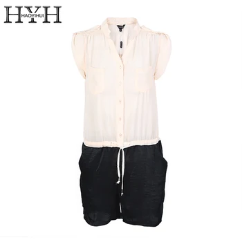 HYH HAOYIHUI Color Contrast Playsuit Women Single Breasted Blet Short Romper Ladies Casual Street Style Playsuit Female
HYH HAOYIHUI Color Contrast Playsuit Women Single Breasted Blet Short Romper Ladies Casual Street Style Playsuit Female
