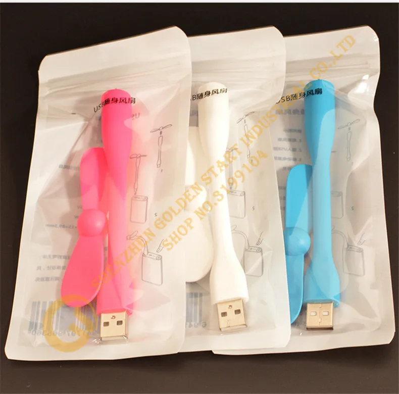 Mini USB Fan (8)