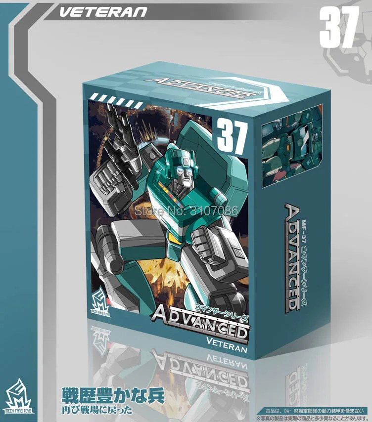 G1Transformation MFT Kup Old Solider MF-37 MF37 Pocket War Pioneer Series Mode Action Figure Robot Toys
G1Transformation MFT Kup Old Solider MF-37 MF37 Pocket War Pioneer Series Mode Action Figure Robot Toys