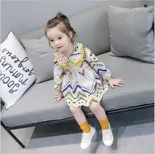2018 Fashion Baby Princess Girls for Children Dresses Clothing Long Sleeve Geometric Pattern Cute Dress For Girl Costume Clothes
2018 Fashion Baby Princess Girls for Children Dresses Clothing Long Sleeve Geometric Pattern Cute Dress For Girl Costume Clothes