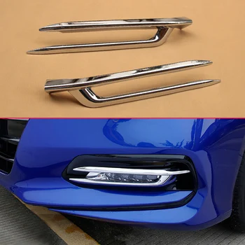 2Pcs Bright Chrome Covers For 2018-2019 10th Honda Accord Car Front Bumper Fog Light Face Overlay Accessories Trims
2Pcs Bright Chrome Covers For 2018-2019 10th Honda Accord Car Front Bumper Fog Light Face Overlay Accessories Trims