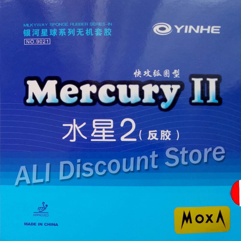 Galaxy Milky Way Yinhe Mercury II Pips-In Table Tennis PingPong Rubber With Sponge
Galaxy Milky Way Yinhe Mercury II Pips-In Table Tennis PingPong Rubber With Sponge