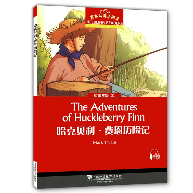 New The Adventures of Huckleberry Finn: English book for adult student children gift World famous literature English original
New The Adventures of Huckleberry Finn: English book for adult student children gift World famous literature English original