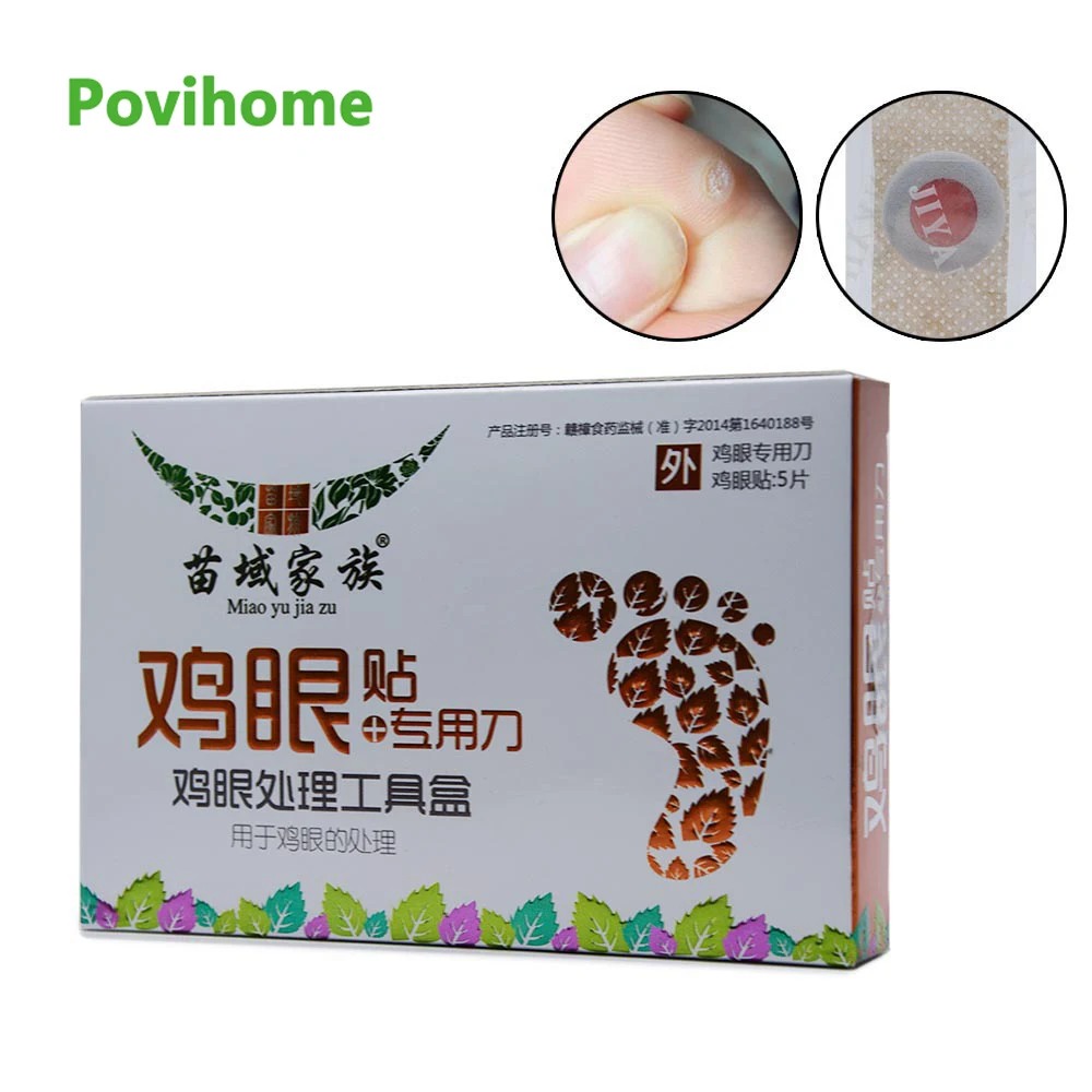 80Pcs Foot Corn Sticker Exfoliating Corn Foot Patch Soft Feet Remove hard dead Skin treatment Foot Plaster warts Calluses D0224
80Pcs Foot Corn Sticker Exfoliating Corn Foot Patch Soft Feet Remove hard dead Skin treatment Foot Plaster warts Calluses D0224