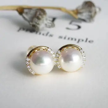 Elegant 8-8.5mm White Genuine Akoya Pearl Stud Earrrings 14K Yellow Gold AAA
Elegant 8-8.5mm White Genuine Akoya Pearl Stud Earrrings 14K Yellow Gold AAA