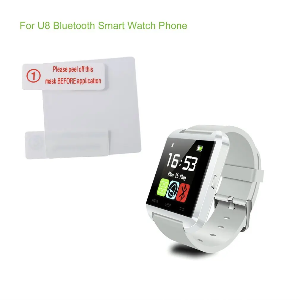 2 PCs Ultra Thin Matte Watch Protective Film for U8 Bluetooth Smart Watch Anti-scratch Anti-dust LCD Screen UV Protection Cover
2 PCs Ultra Thin Matte Watch Protective Film for U8 Bluetooth Smart Watch Anti-scratch Anti-dust LCD Screen UV Protection Cover