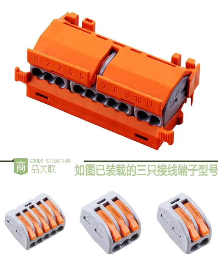 QQ20180913182001
