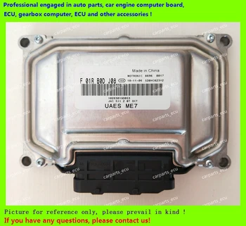 For JAC car engine computer board/ME7.8.8/ME17 ECU/Electronic Control Unit/F01R00DJ08 1026301GD053/F01RB0DJ08/Car PC
For JAC car engine computer board/ME7.8.8/ME17 ECU/Electronic Control Unit/F01R00DJ08 1026301GD053/F01RB0DJ08/Car PC