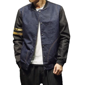 Vintage Jean Jacket Men Denim Jackets Patchwork Windbreaker Bomber Jacket Japanese Harajuku Streetwear Swag Jaqueta Masculina
Vintage Jean Jacket Men Denim Jackets Patchwork Windbreaker Bomber Jacket Japanese Harajuku Streetwear Swag Jaqueta Masculina