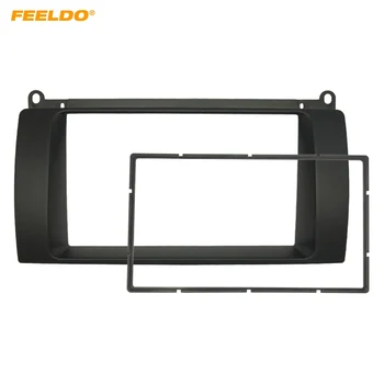 FEELDO Car Stereo CD DVD Radio Fascia Panel Frame Trim 2-Din Dash Face Plate Installation Mount Kit For MG 7(2007~2013) #AM5218
FEELDO Car Stereo CD DVD Radio Fascia Panel Frame Trim 2-Din Dash Face Plate Installation Mount Kit For MG 7(2007~2013) #AM5218