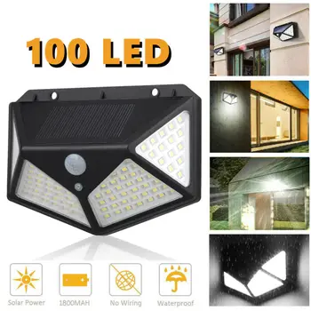 1 Pack 100 LED Outdoor Solar Powered Wall Lamp Motion Sensor Waterproof IP65 Security Light
1 Pack 100 LED Outdoor Solar Powered Wall Lamp Motion Sensor Waterproof IP65 Security Light