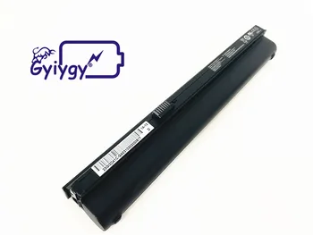 I30 laptop battery for Celxpert I30 23GI2D4DO I35-4S4400-M1A2 I354S4400M1A2 I35-4S4400-C1L3 I354S4400C1L3
I30 laptop battery for Celxpert I30 23GI2D4DO I35-4S4400-M1A2 I354S4400M1A2 I35-4S4400-C1L3 I354S4400C1L3