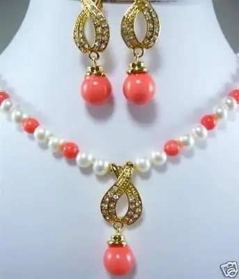 7-8MM White Akoya Cultured Pearl /Pink Coral Necklace Earring Set AAA18K gold plated watch wholesale Quartz stone CZ crystal
7-8MM White Akoya Cultured Pearl /Pink Coral Necklace Earring Set AAA18K gold plated watch wholesale Quartz stone CZ crystal