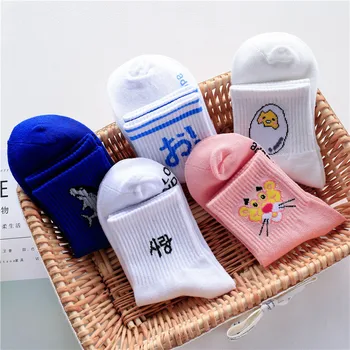Summer Harajuku kwaii women short socks cotton flame print funny sock ladies cartoon cute socks for female woman meias
Summer Harajuku kwaii women short socks cotton flame print funny sock ladies cartoon cute socks for female woman meias