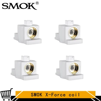 4pcs/lot Original SMOK X-Force coil 0.6ohm 1.2ohm Replacement Head Evaporator for E Cigarette SMOK X Force Kit Vape
4pcs/lot Original SMOK X-Force coil 0.6ohm 1.2ohm Replacement Head Evaporator for E Cigarette SMOK X Force Kit Vape