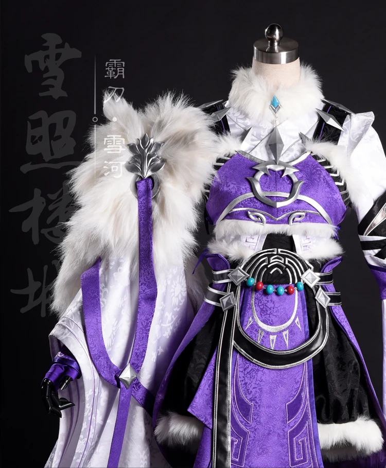 Jian Wang III Young Girl Ba Dao Group Xue He Lolita Cosplay Costume Anime Cosplay Hanfu female full set DHL free shipping
Jian Wang III Young Girl Ba Dao Group Xue He Lolita Cosplay Costume Anime Cosplay Hanfu female full set DHL free shipping