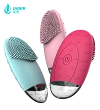 電気洗顔ブラシ Lunaing ミニ 2 ない死角細孔クレンジング汚れアンチエイジングしわシリコーンブラシ Foreoing(China)