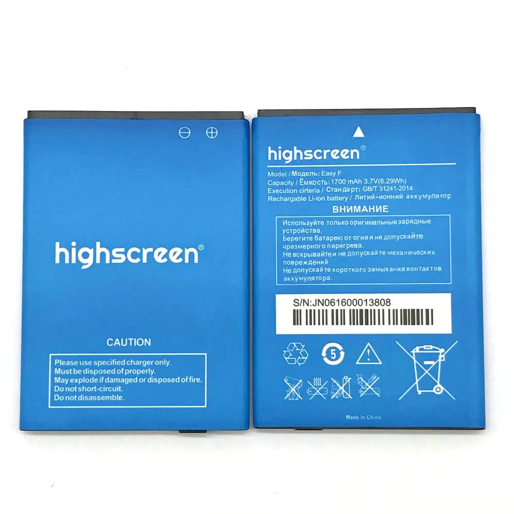 1700mAh EASY F Battery For Highscreen EASY F Mobile phone + Tracking Number
1700mAh EASY F Battery For Highscreen EASY F Mobile phone + Tracking Number
