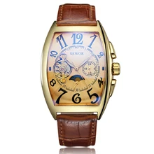 Vintage Skeleton Watch Men Automatic Mechanical Wristwatch Self Winding Leather Bracelet Moon Phase Male Clock Relogio Masculine
Vintage Skeleton Watch Men Automatic Mechanical Wristwatch Self Winding Leather Bracelet Moon Phase Male Clock Relogio Masculine
