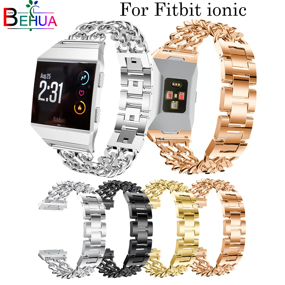 Watch band Stainless Steel Double row denim chain For Fitbit ionic Replacement Wristband bracelet watchbands smart Accessories
Watch band Stainless Steel Double row denim chain For Fitbit ionic Replacement Wristband bracelet watchbands smart Accessories