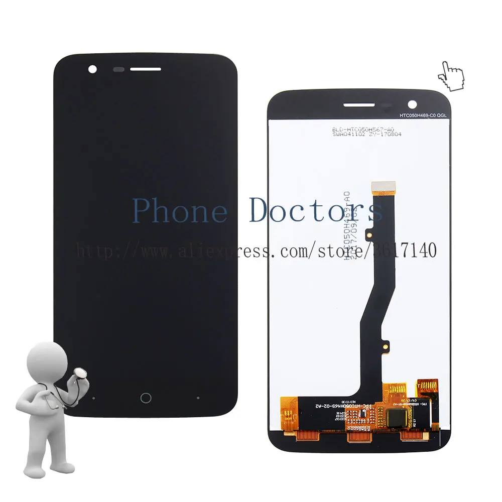 zte-v8lite-ass-bk