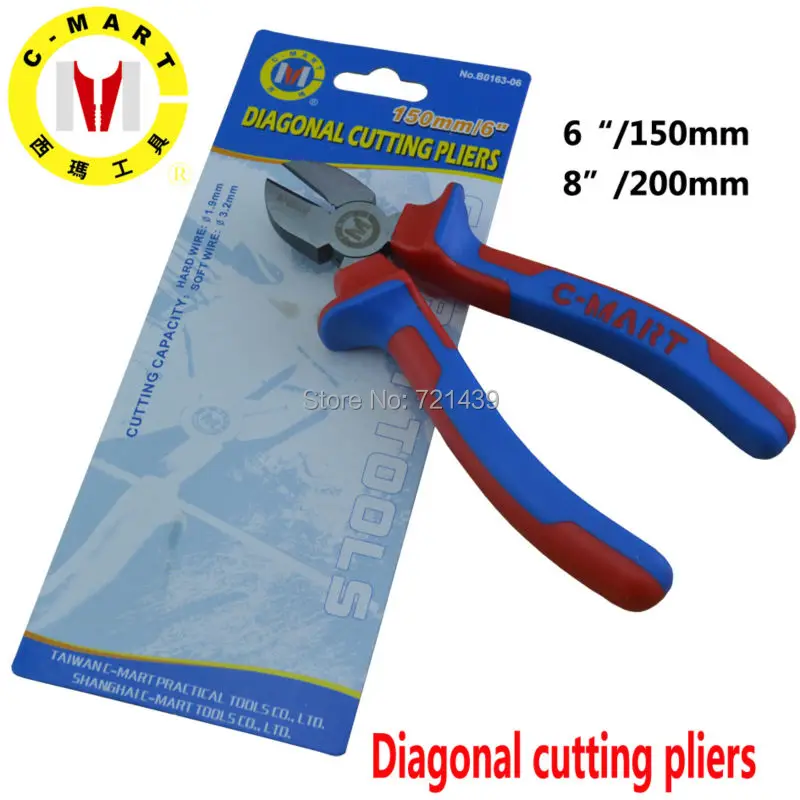 C-MART 6"/7"/8"/ Inch Labor Saved Multifunction Long Nose Pliers For Fishing B0163
C-MART 6"/7"/8"/ Inch Labor Saved Multifunction Long Nose Pliers For Fishing B0163