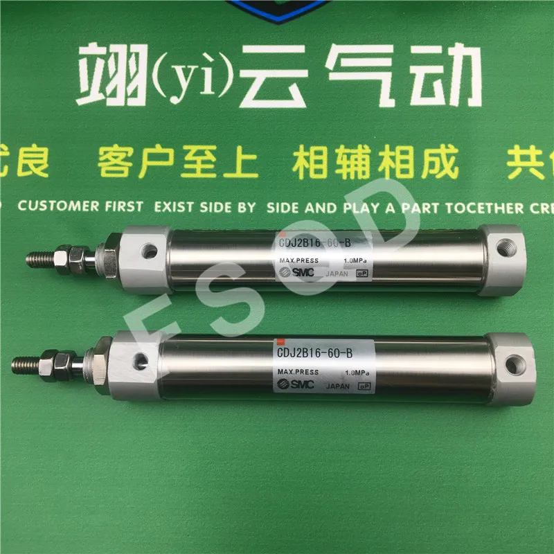 CDJ2B16-50-B CDJ2B16-60-B CDJ2B16-75-B SMC air cylinder standard type double acting,single rod CJ2 series ,Have stock
CDJ2B16-50-B CDJ2B16-60-B CDJ2B16-75-B SMC air cylinder standard type double acting,single rod CJ2 series ,Have stock