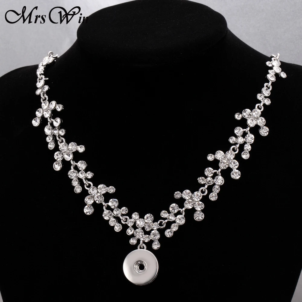 New Rhinestone Snap Button Necklace Full Crystal 18mm Snap Pendant Necklaces for Women Girls Bohemia Jewelry
New Rhinestone Snap Button Necklace Full Crystal 18mm Snap Pendant Necklaces for Women Girls Bohemia Jewelry
