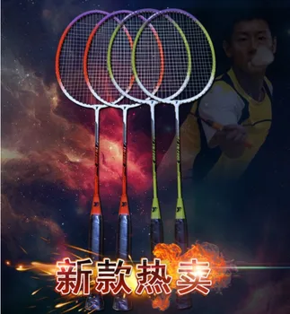 Hot sale !1 Pair YONO Durable Speed Badminton Racket Battledore Racquet + Carry Bag ,Free shipping
Hot sale !1 Pair YONO Durable Speed Badminton Racket Battledore Racquet + Carry Bag ,Free shipping