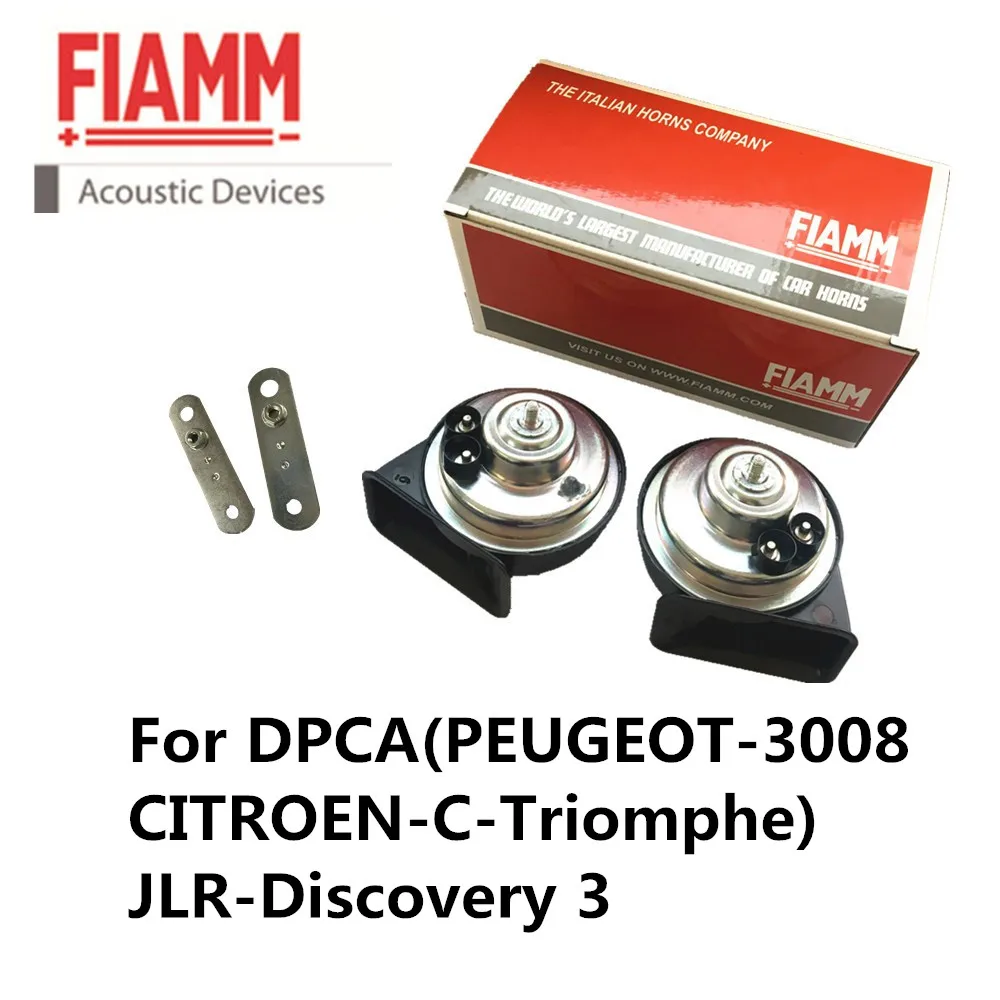 FIAMM snail car horn AM80S for DPCA(PEUGEOT 3008/CITROEN C Triomphe)/JLR Discovery 3
FIAMM snail car horn AM80S for DPCA(PEUGEOT 3008/CITROEN C Triomphe)/JLR Discovery 3