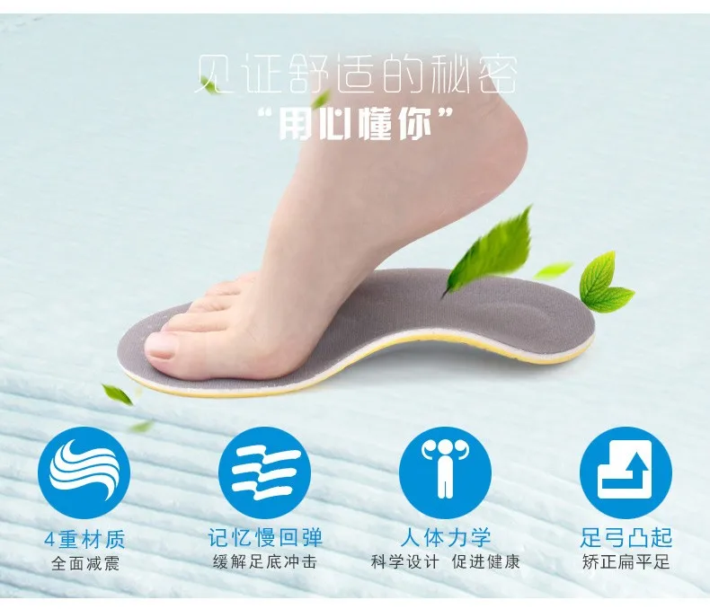 1Pair Free Shipping Size Adjustable Orthopedic Insoles Men Woman Flatfoot Orthotics Flat Foot Sport Orthotic Arch Support Insole Podiatrist designed plantar fasciitis